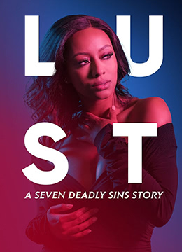 七宗罪：色欲(全集)