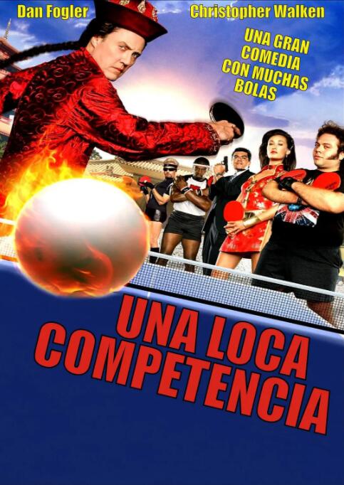 愤怒乒乓球(全集)