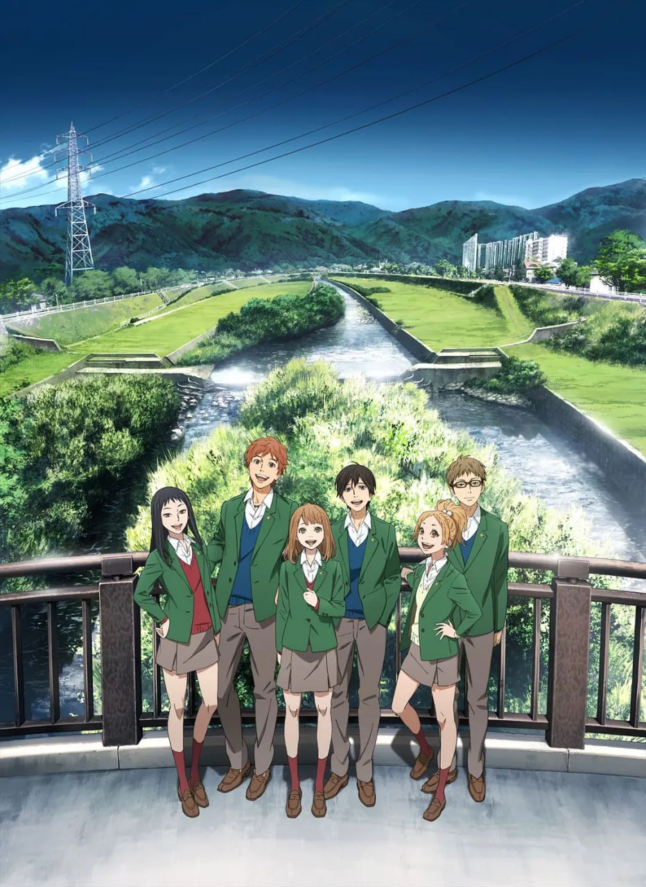 橘色奇迹(全集)