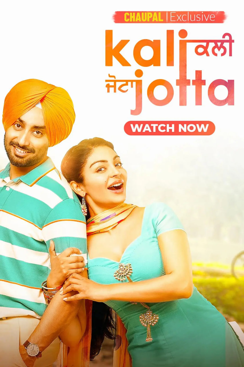 独处与共处(全集)