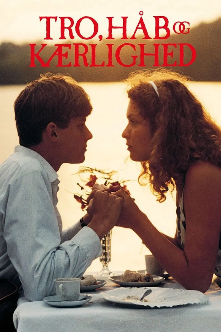 青春岁月(全集)