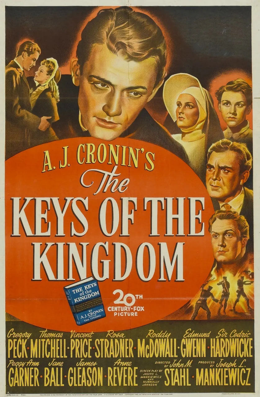 天路历程(全集)