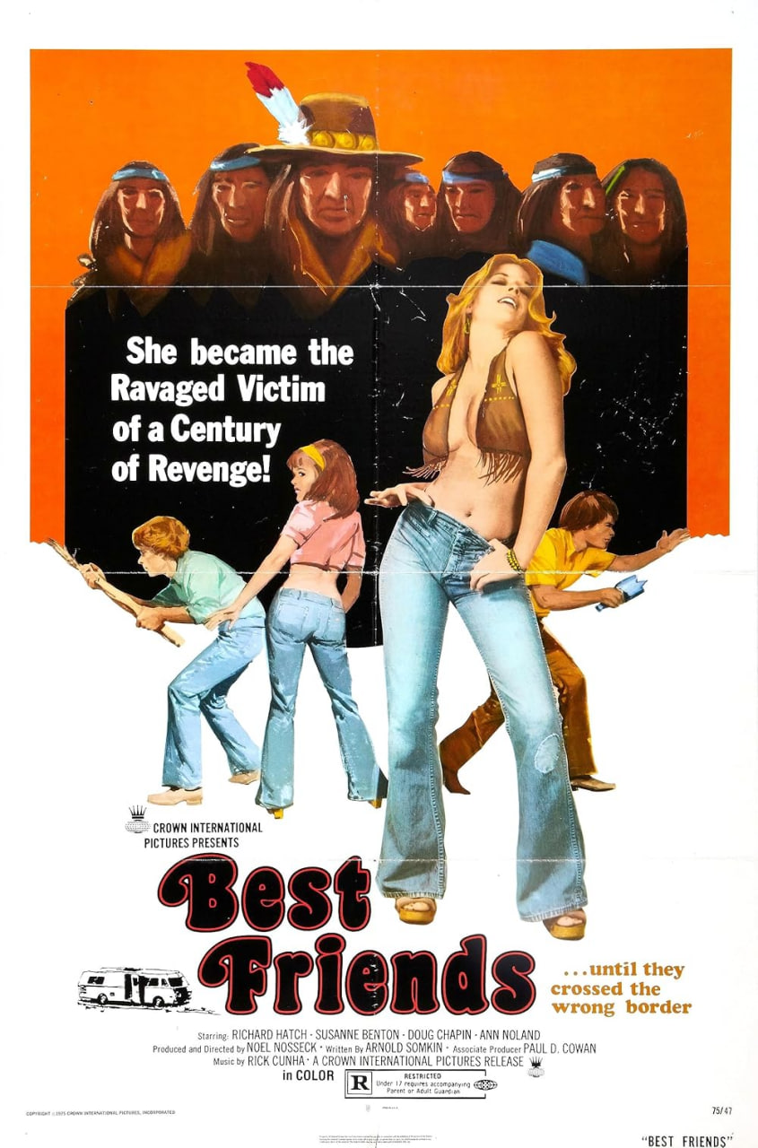 最佳假朋友(全集)