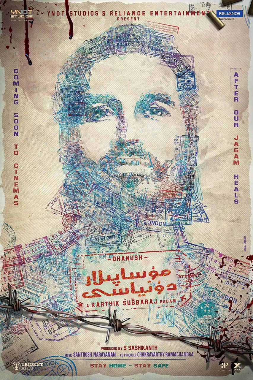 黑白世界(全集)