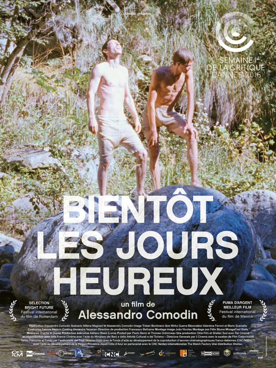 好事将近(全集)