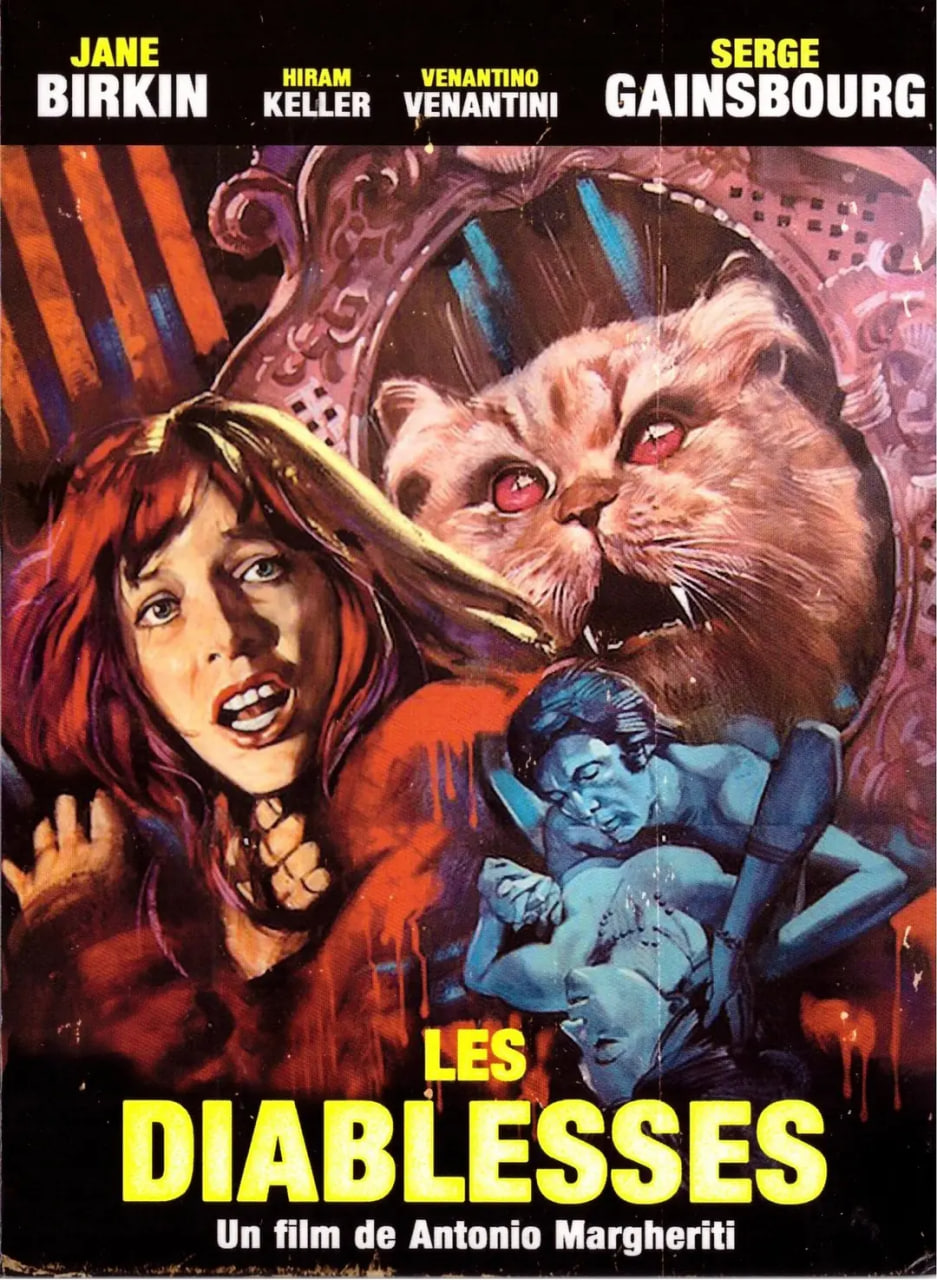 七尸八命(全集)