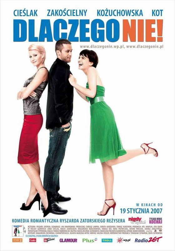 为什么不(全集)