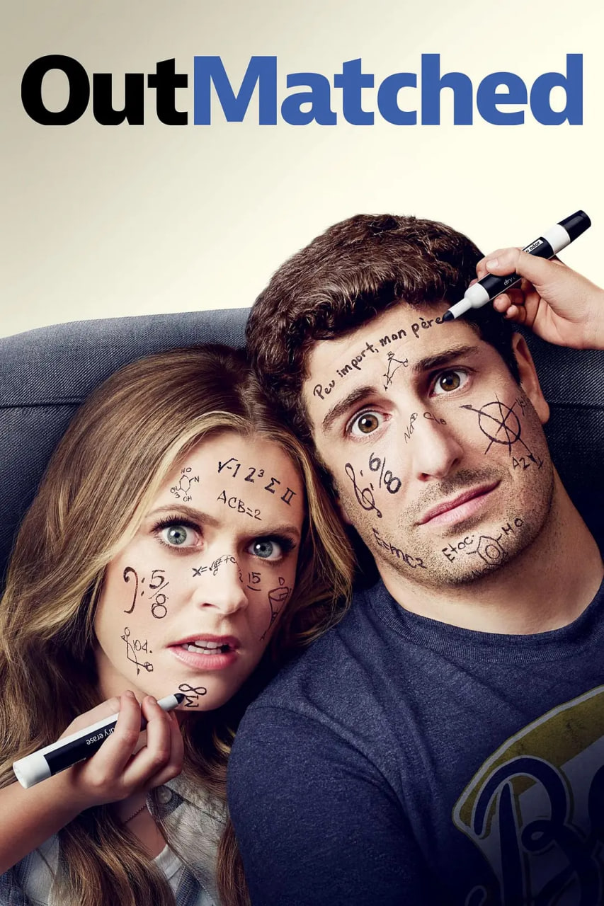 天才儿童 第一季(全集)