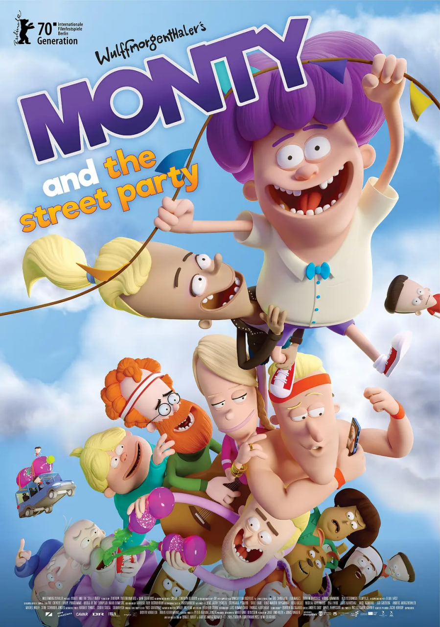 街道派对(全集)