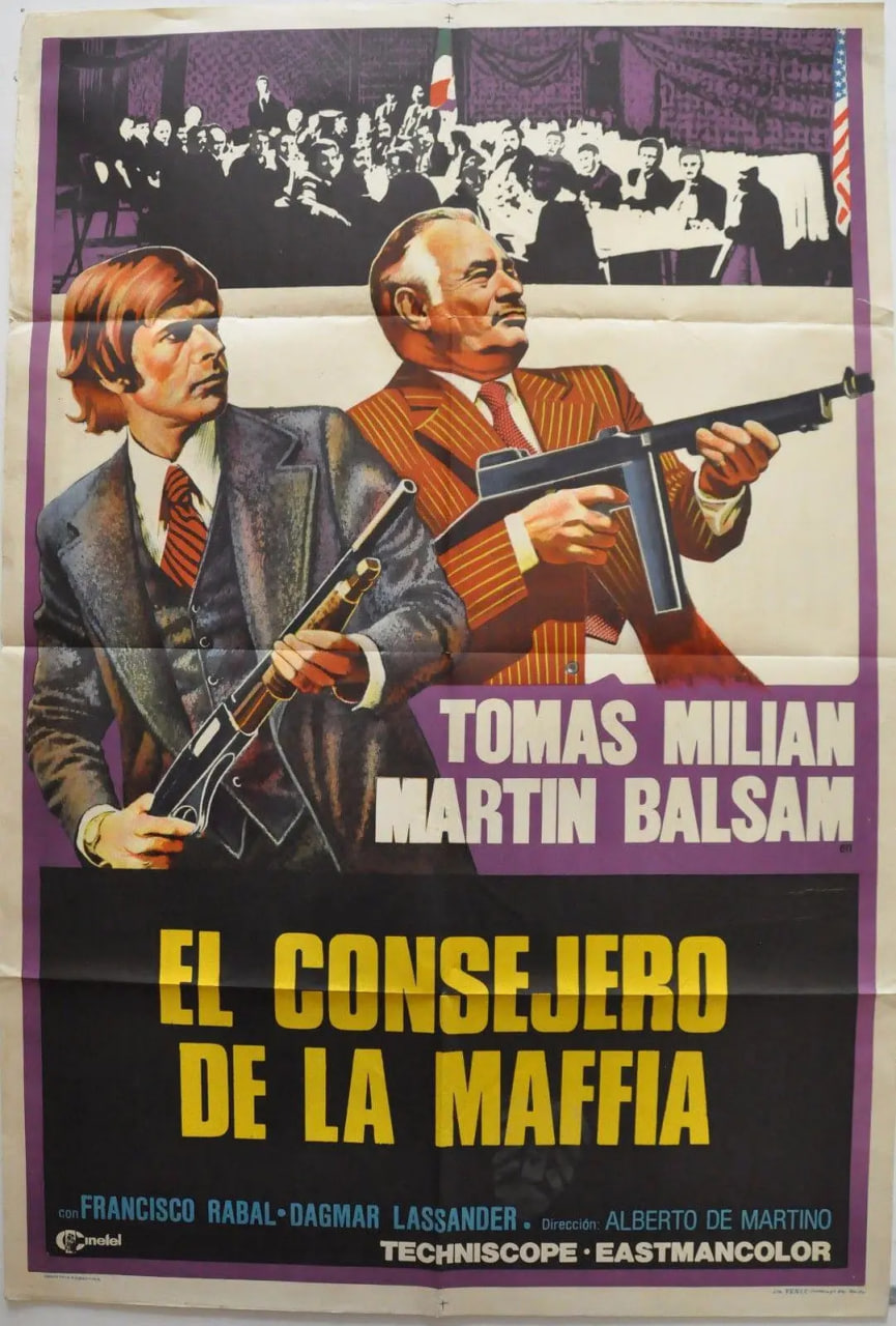 蛟龙猛虎大火拼(全集)