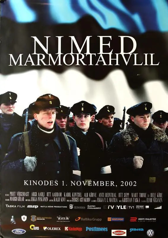 雪茫攻防战(全集)