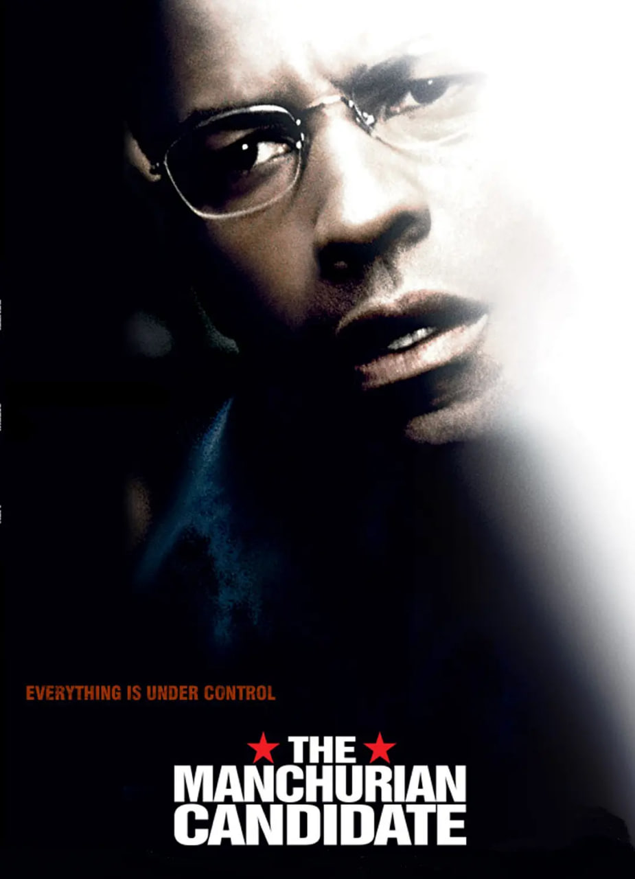 满洲候选人 2004(全集)