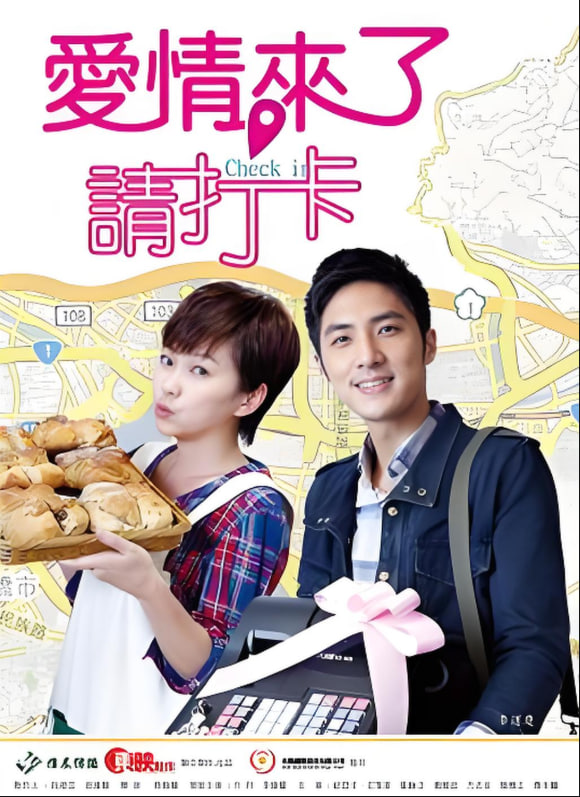 我家有喜(全集)