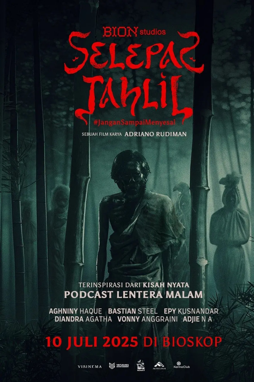 魂归故里(全集)