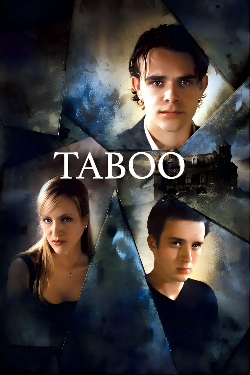 禁忌死亡游戏(全集)