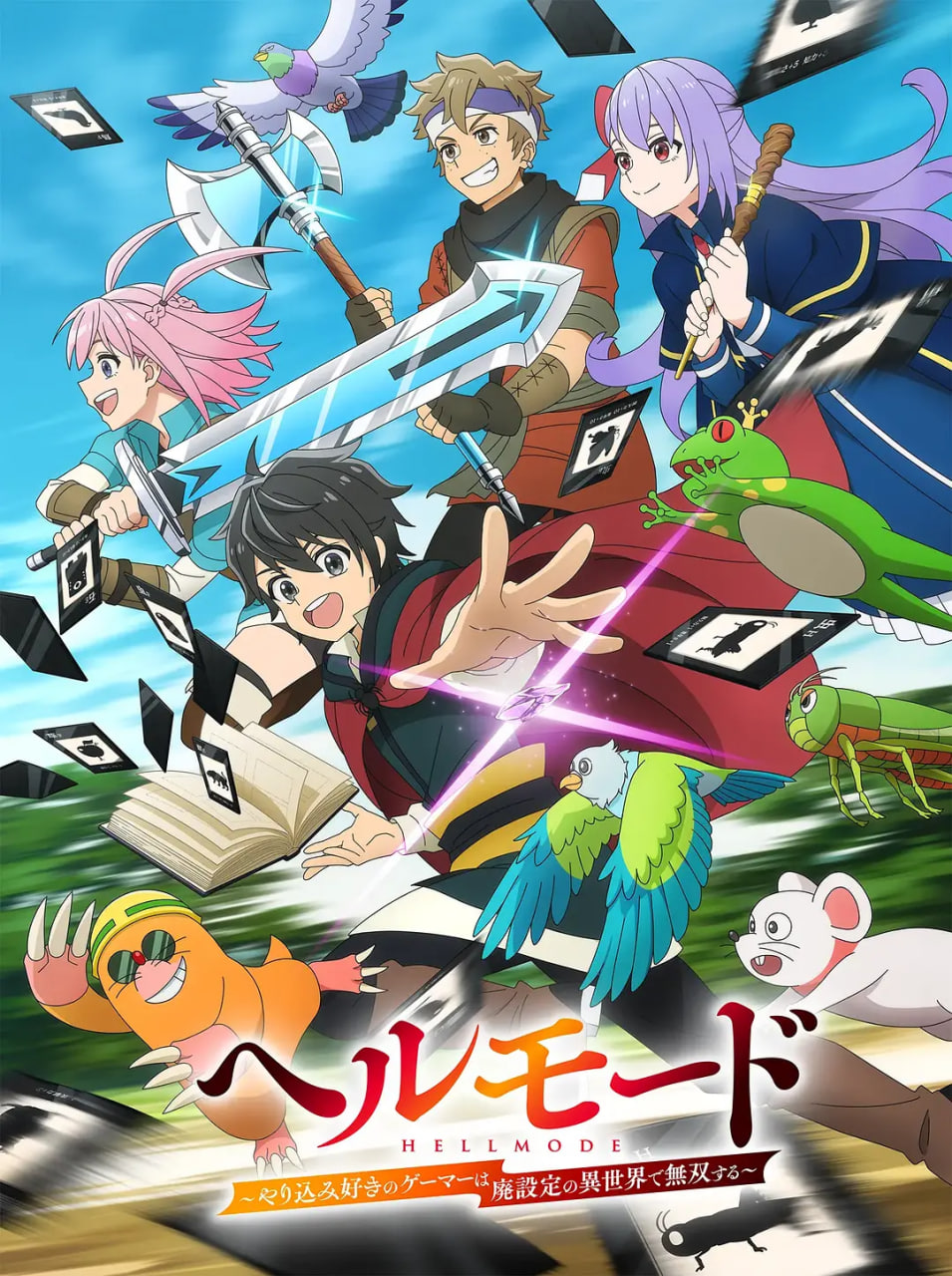 地狱模式 ～喜欢速通游戏的玩家在废设定异世界无双～(全集)