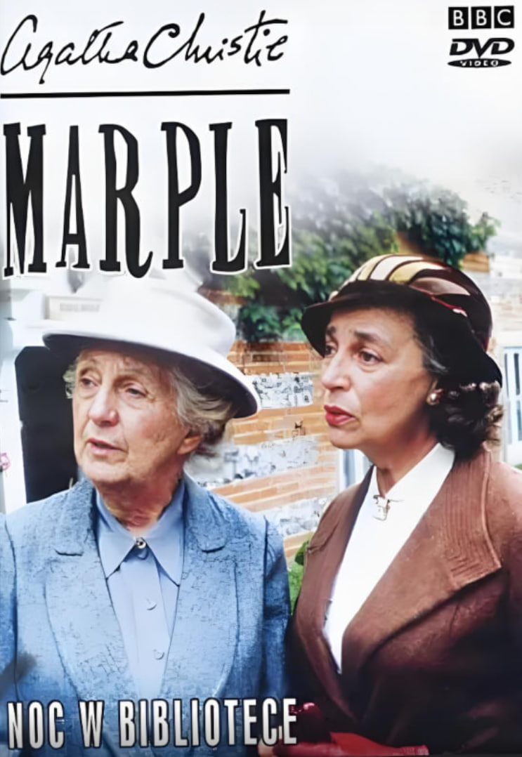 藏书室女尸之谜(全集)