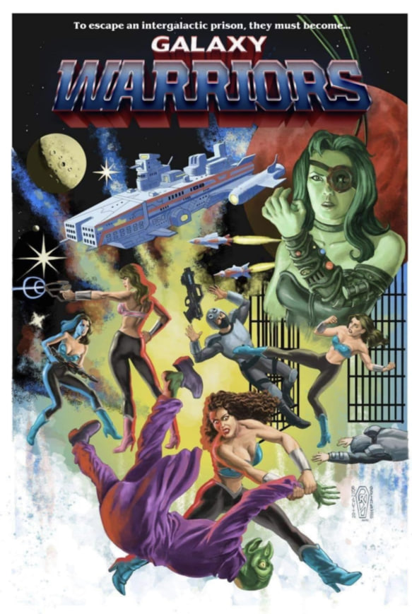 银河战士(全集)