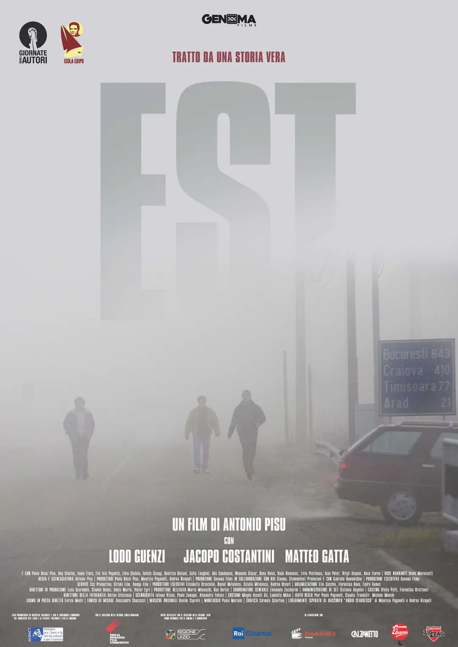 意大利式冒险(全集)